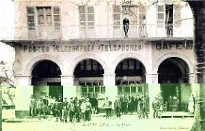 616- Mostaganem - La poste